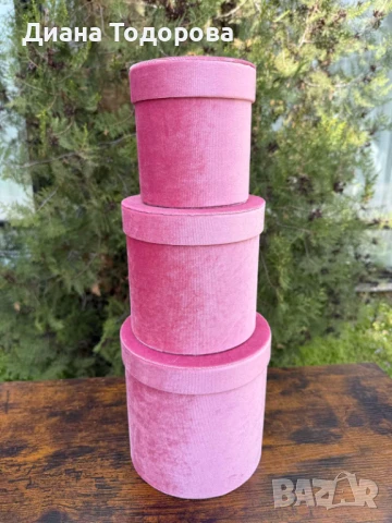 КУТИИ КАДИФЕ 3 БР, снимка 4 - Декорация за дома - 41436781