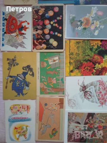 пощенски картички, снимка 2 - Филателия - 50570091