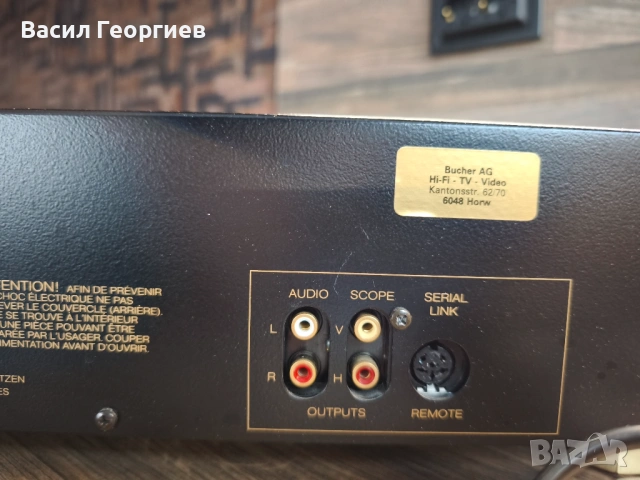 REVOX B260 S — Hi-Fi FM тунер, снимка 4 - Ресийвъри, усилватели, смесителни пултове - 53154090