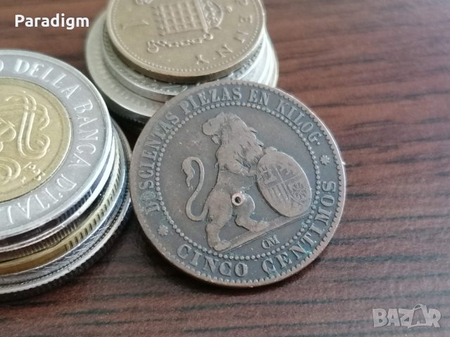 Монета - Испания - 5 сентимос | 1870г., снимка 2 - Нумизматика и бонистика - 35996952