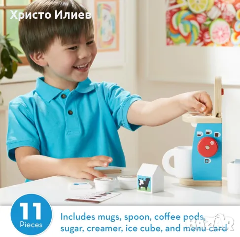 Детска дървена кафемашина Melissa & Doug С аксесоари, снимка 2 - Други - 48203456