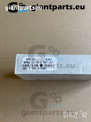 Комфорт модул за БМВ е46 BMW e46 , 6907657, снимка 2 - Части - 39882933