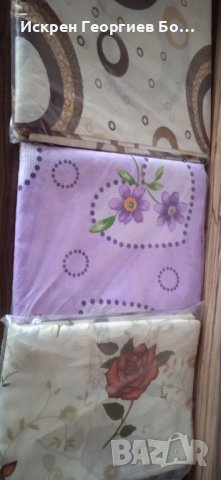 Долен чаршаф, снимка 1