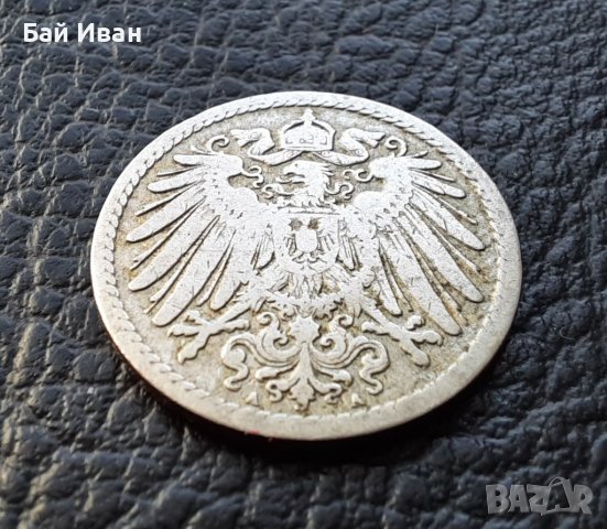 Стара монета 5 пфенига 1894 г.буква А -Германия - рядка , 130 годишна  !, снимка 10 - Нумизматика и бонистика - 39657977