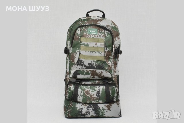 Туристически раници код1, снимка 2 - Раници - 41736569