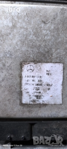 компютри за двигатели за Мерцедес 6519005301 6519001402 6519004500 6519003302, снимка 3 - Части - 51752581