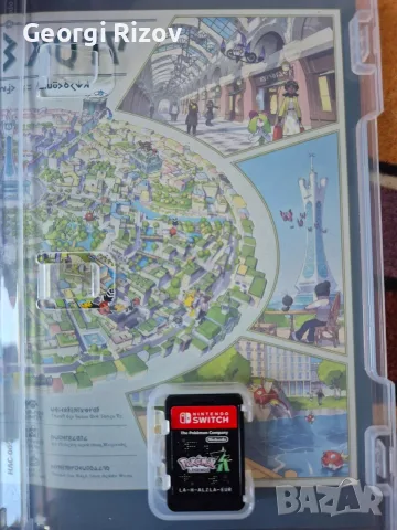 Игри Nintendo Switch, снимка 6 - Игри за Nintendo - 55748371