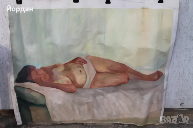 Стара картина