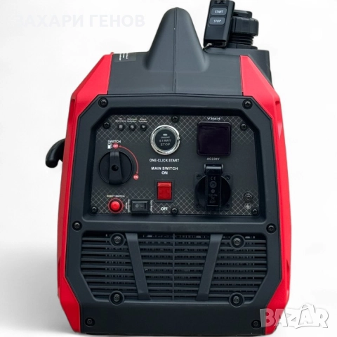 4kW Инверторен генератор за ток 4000i с ел. старт Дистанционно управление, снимка 9 - Генератори - 51470251