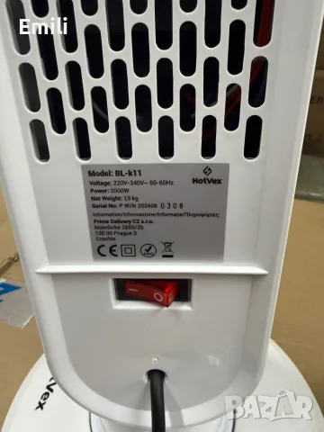 Tower Heater - Вертикалният отоплител, който стопля дома ти за минути, без излишен разход на ток, снимка 8 - Отоплителни печки - 56060029