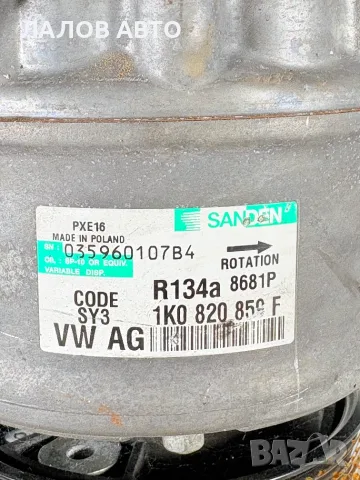 Компресор Климатик ВАГ Груп VW AG Kompresor Klimatik OEM: 1K0820859F, снимка 2 - Части - 55751932