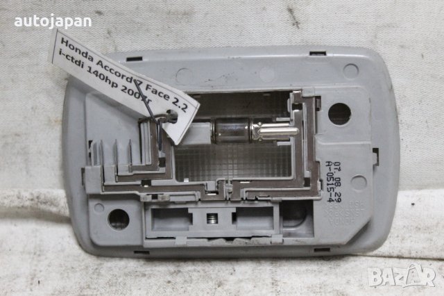 Плафон Хонда акорд 7 фейслифт 07г Honda accord 7 facelift 2007, снимка 2 - Части - 44146756