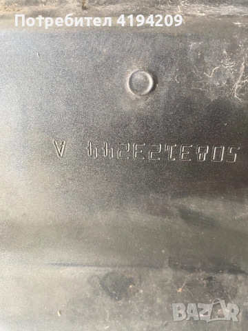 W212 преден капак градушков 200 лв, снимка 4 - Части - 51751779