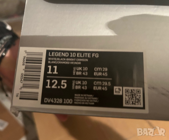 Бутонки Nike Tiempo Legend 10 Elite, снимка 7 - Спортни обувки - 44650685
