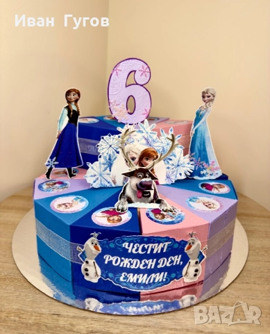 Картонени торти за вашия повод , снимка 8 - Други - 52075860