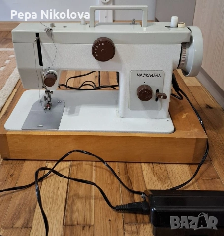 Продавам шевна машина Чайка 134А