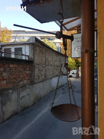 Кантар везна паланца, снимка 5 - Антикварни и старинни предмети - 53282875
