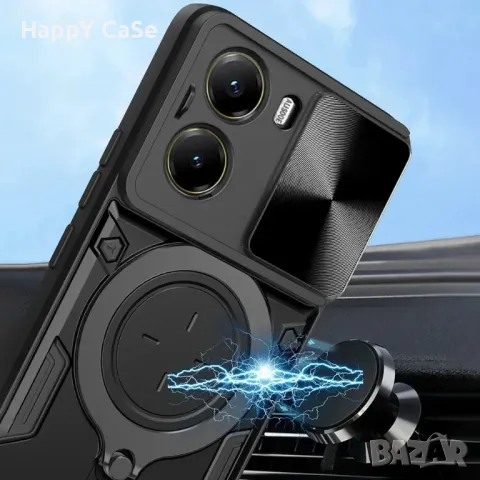 Xiaomi Poco X7 Pro / X7 / X6 Pro / X6 / GIANT RING Удароустойчив кейс с пръстен, снимка 2 - Калъфи, кейсове - 44684810