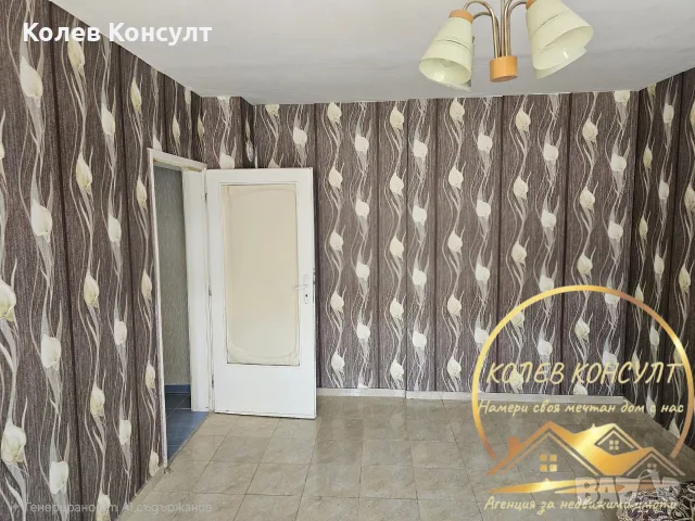 Гарсониера гр.Димитровград , снимка 2 - Апартаменти - 55852154