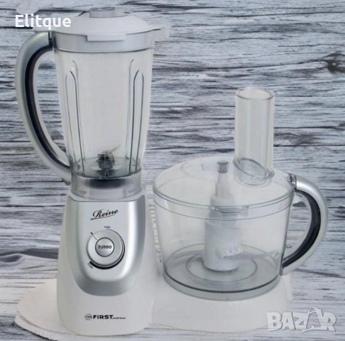 Кухненски робот с мощност 850W и множество функции FIRST, снимка 5 - Друга електроника - 52854876