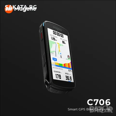 Велокомпютър с GPS и навигация Magene C706, снимка 3 - Аксесоари за велосипеди - 55894220