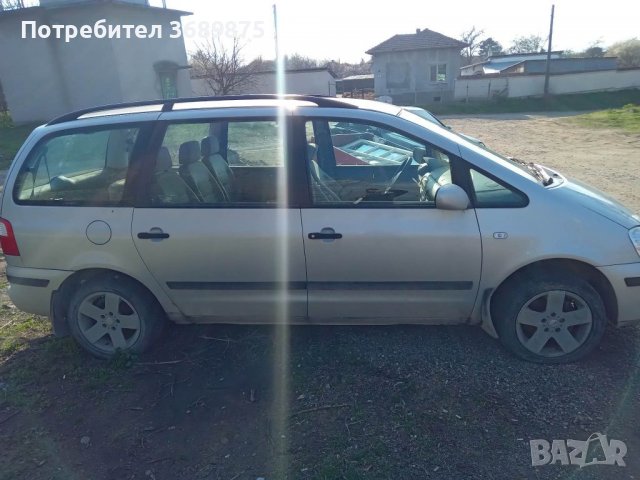 Форд галакси 2,3 бензин на части, снимка 2 - Автомобили и джипове - 40209419