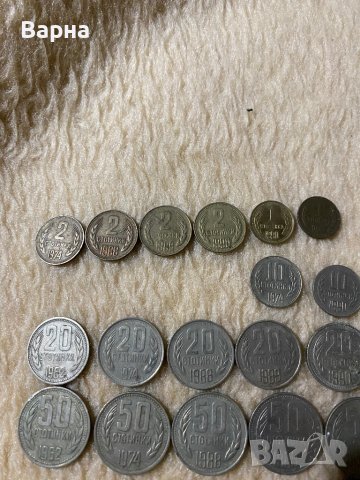 Монети за колекция , снимка 3 - Нумизматика и бонистика - 42575579