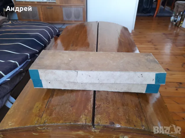 Стари Пити за туристически газов котлон