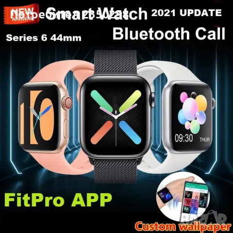 Умен Smart Часовник Гривна Apple Watch Series 44mm iWatch