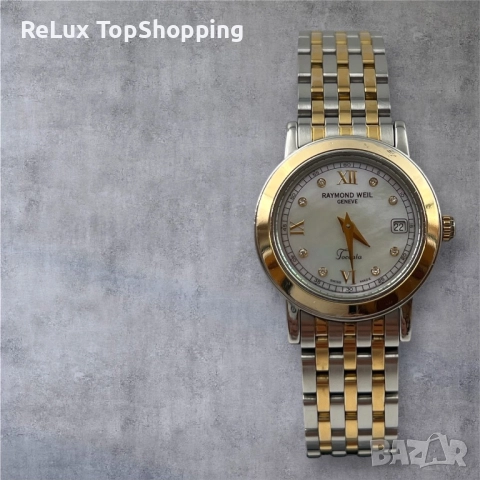 Raymond Weil Tango Toccata дамски часовник