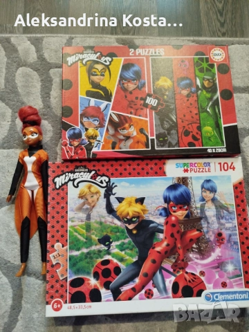 Пъзели Калинката и черния котарак и кукла Пчелата