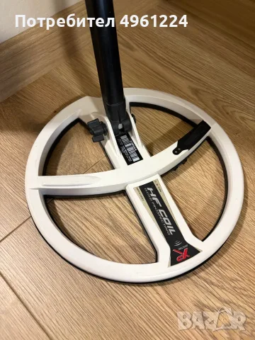 Сонда HF 22.5см./9"/ DD За XP Deus