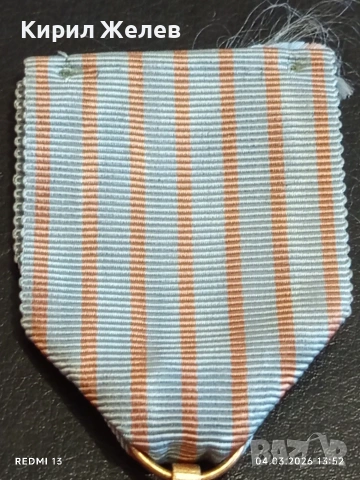 Стар Френски Боен кръст рядък за КОЛЕКЦИОНЕРИ 54100, снимка 5 - Антикварни и старинни предмети - 53706597