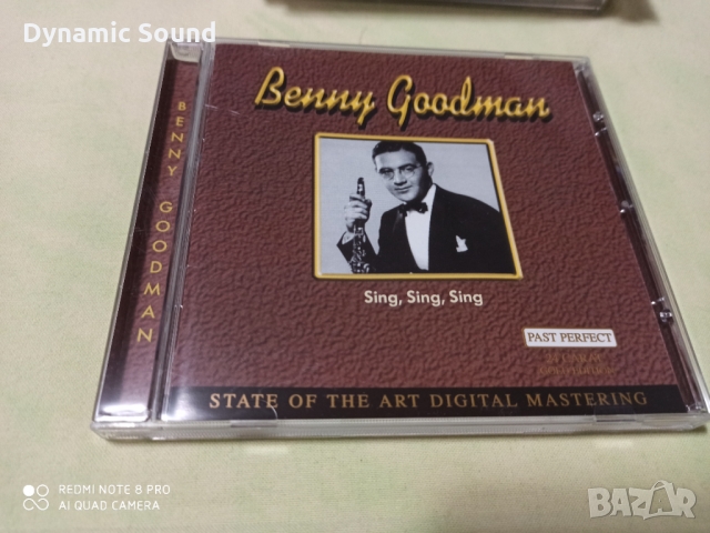 СД- Колекция BENNY GOODMAN, снимка 17 - CD дискове - 36093992