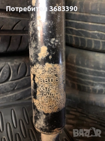 Предни и задни амортисьори за Ауди а6 куатро, снимка 2 - Части - 52183102