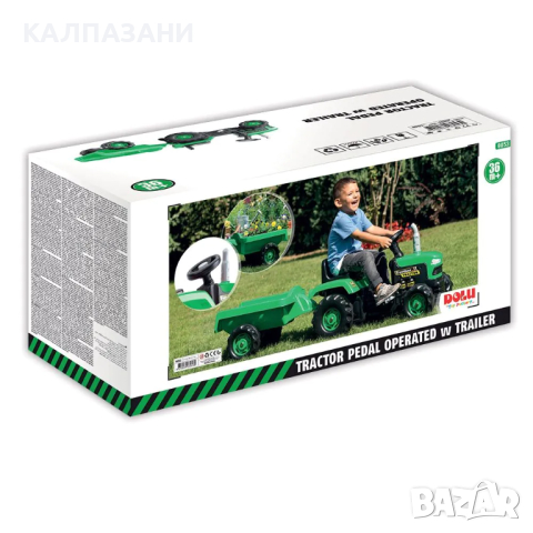 DOLU Трактор с ремарке 8053, снимка 5 - Коли, камиони, мотори, писти - 44763469