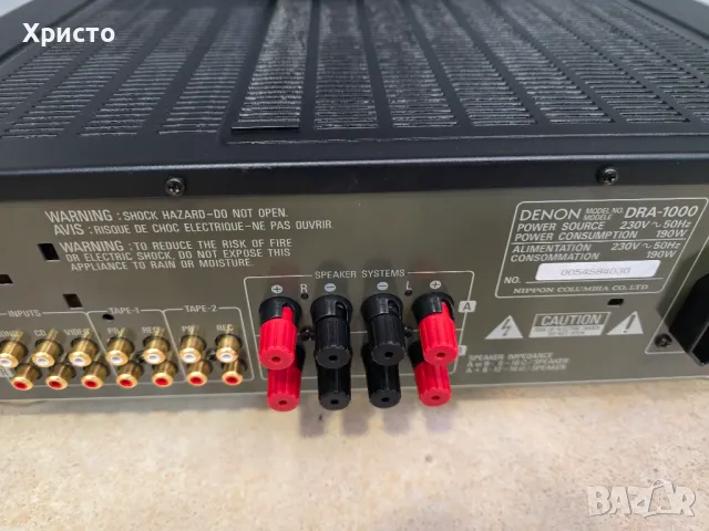 Denon dra - 1000, снимка 8 - Ресийвъри, усилватели, смесителни пултове - 48637189