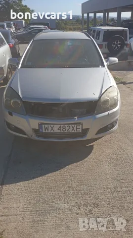 Астра H 2008 година 1,7 cdti  на части