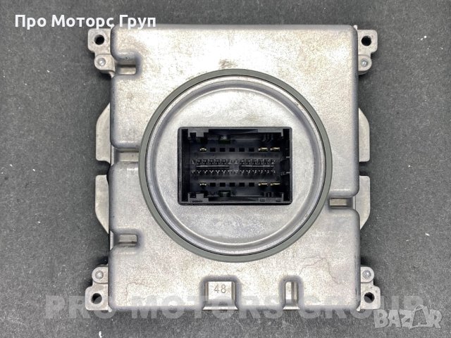 Оригинален Баласт Модул MATRIX LED 7PP941572AC, снимка 2 - Части - 41538188