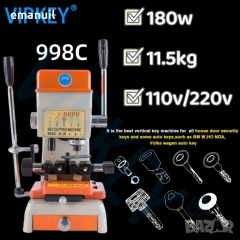 Нарезна ключарска машина секретни сейфови касови ключове с плоска и цилиндрична основа на заготовка, снимка 7 - Други машини и части - 52632624