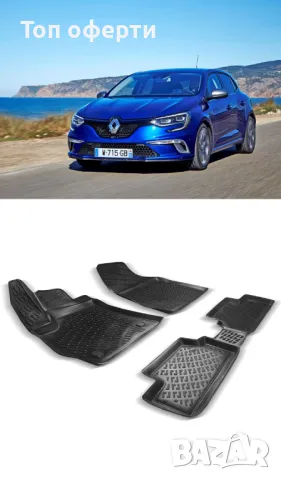 Гумени стелки RizLine съвместими с Renault Megane IV HB 2016-, снимка 6 - Аксесоари и консумативи - 48546245