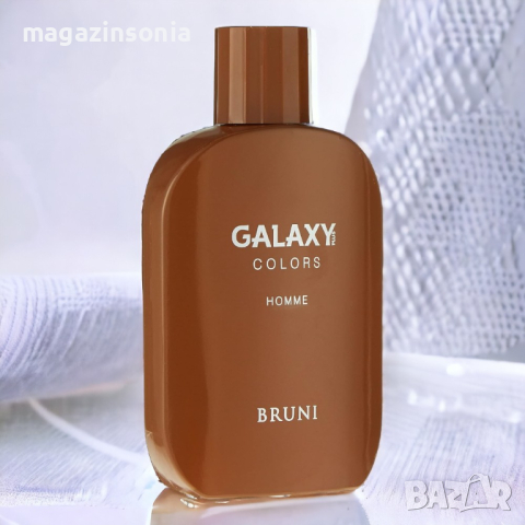 Galaxy Plus Colors Homme//Eau de Parfum//100ml//Топ цена, снимка 7 - Мъжки парфюми - 44776684