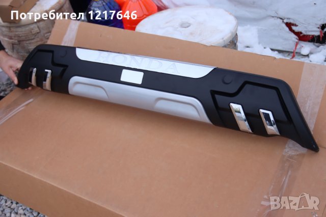 Лизинг TBi Преден и Заден Ролбар Булбар Бъмпер Rolbar Bumper Цр-в Cr-v(2010-2012), снимка 7 - Аксесоари и консумативи - 35677360