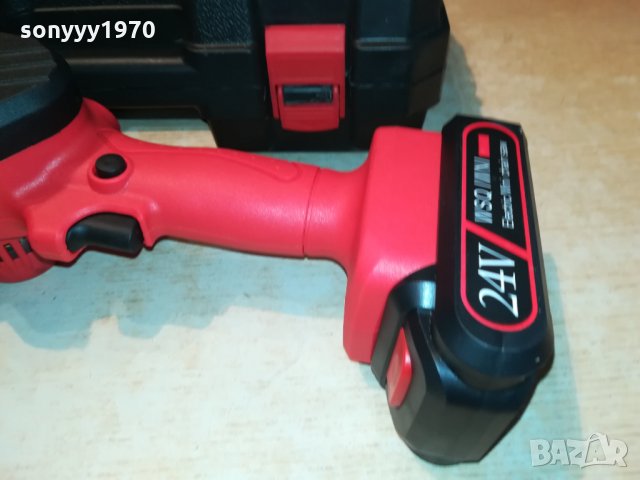 РЕЗАЧКА ЗА КЛОНИ 2 БАТЕРИИ И 2 ВЕРИГИ 2510211551, снимка 5 - Други инструменти - 34578497