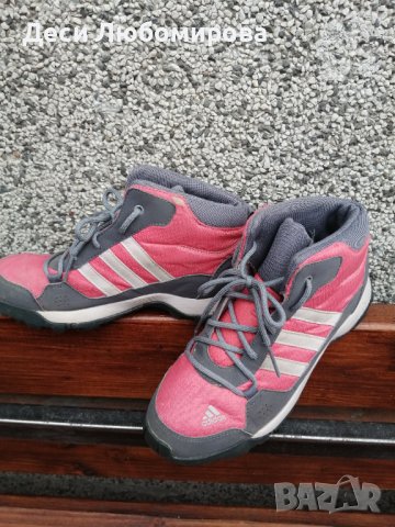Adidas Traxion 37