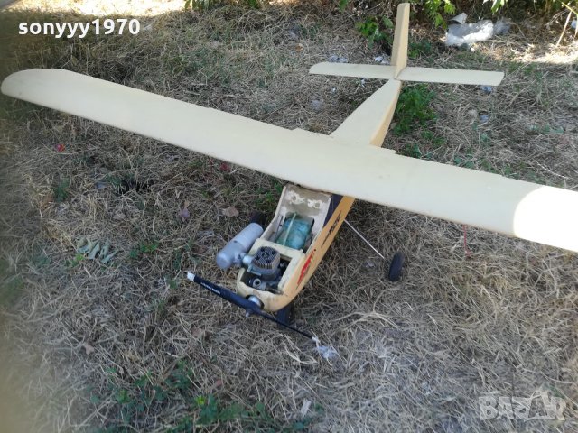 САМОЛЕТ С МОТОР-ВНОС ГЕРМАНИЯ 2709210947