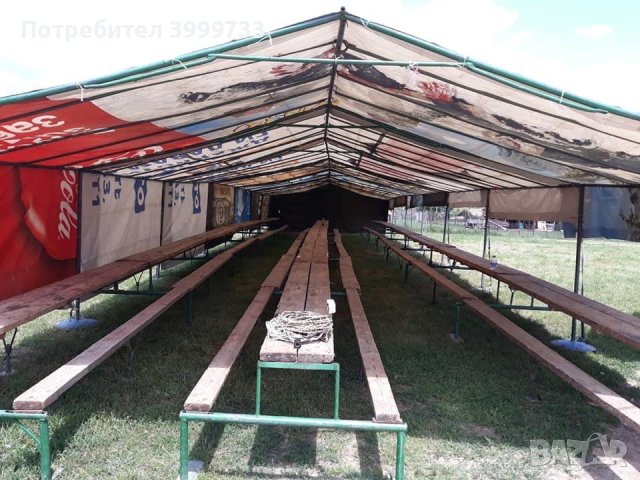 Продавам/Сватбарска палатка, снимка 1