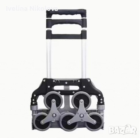 Сгъваема количка за катерене по стълби – товароносимост до 70 кг, снимка 2 - Други стоки за дома - 52443836