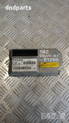 Airbag модул Volvo S80 2001г. 0285001254