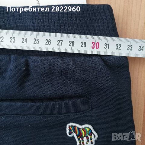 Paul Smith 11-12год спортно долнище , снимка 9 - Детски анцузи и суичери - 44430026
